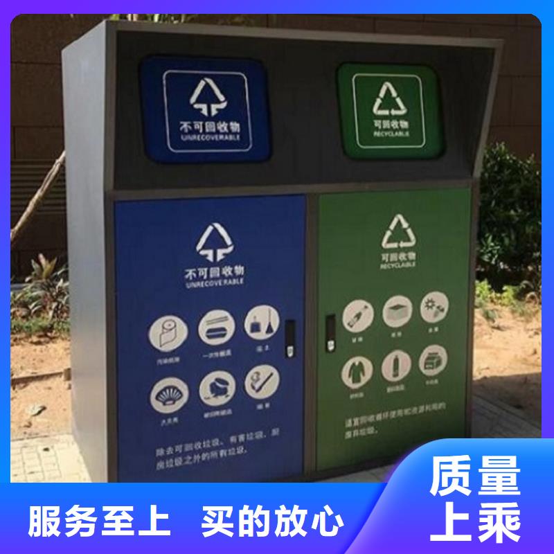香港新款小区分类垃圾箱询问报价