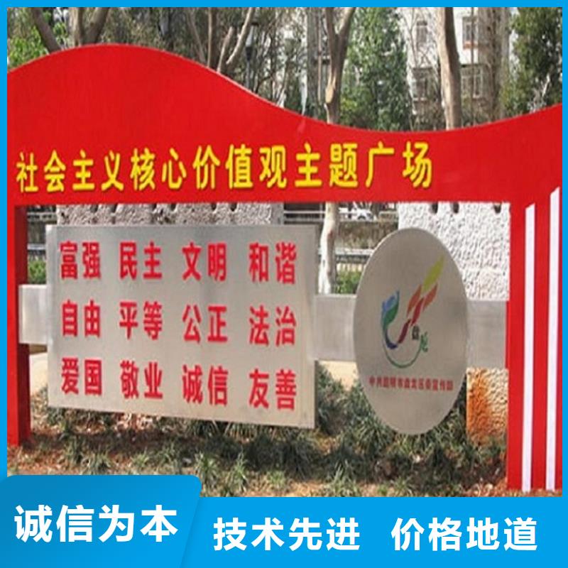 台湾古风核心价值观全国销售基地