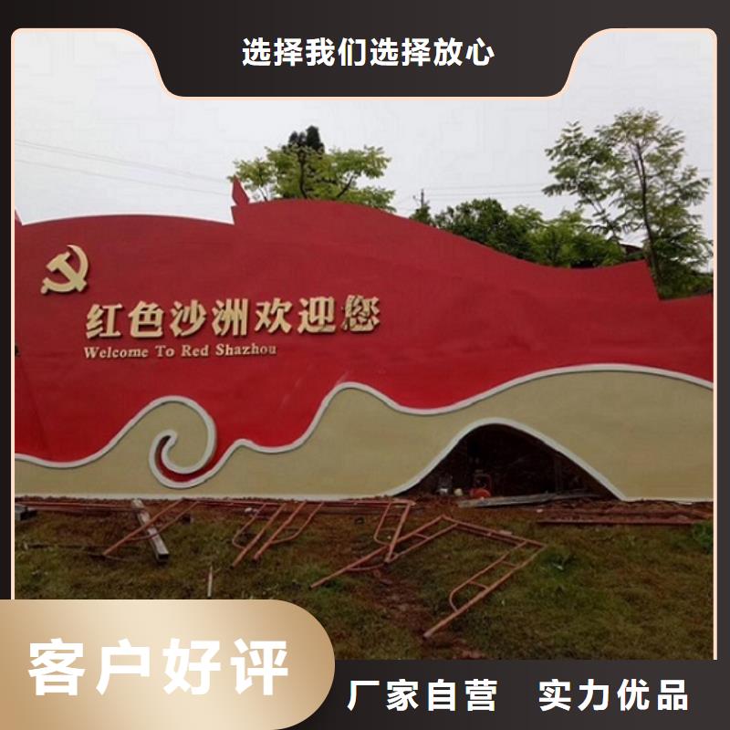 重庆社区中小型核心价值观业内口碑推荐