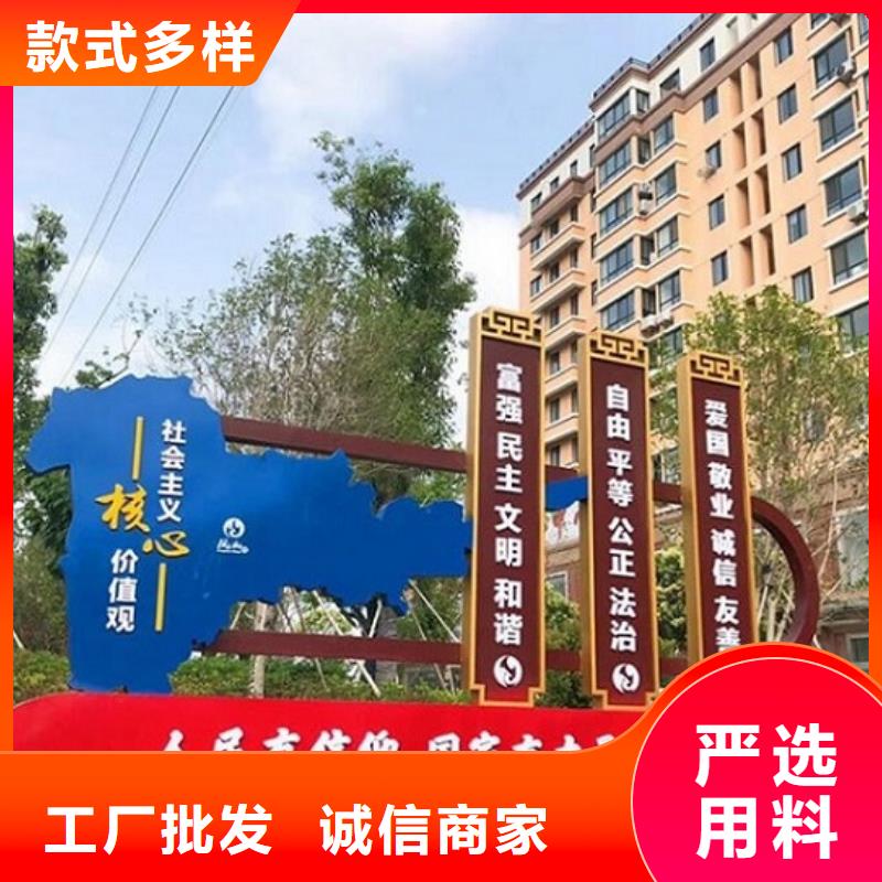 上海社区中小型核心价值观业内口碑推荐