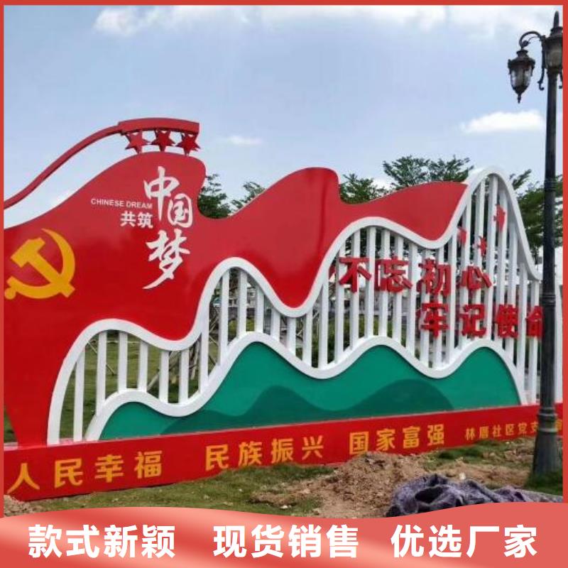 云南24字社会主义核心价值观业内口碑推荐