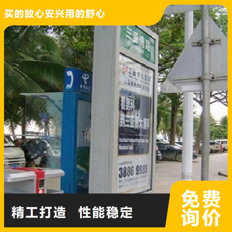 北京创意路名牌灯箱指路牌信赖推荐