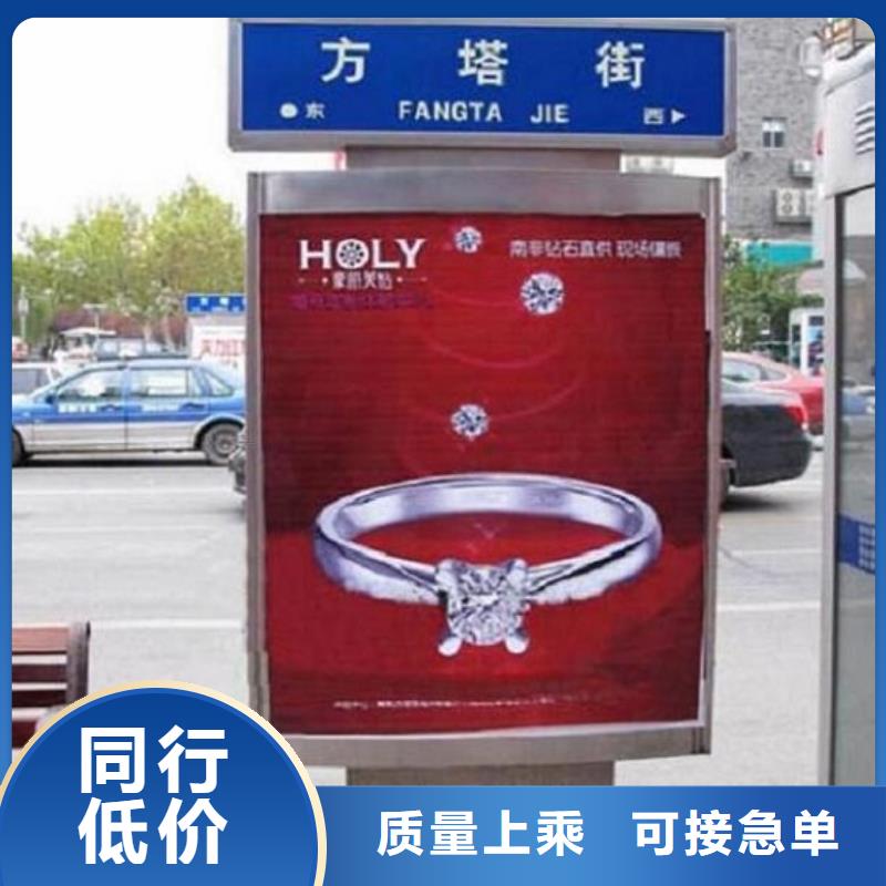 上海精品路名牌灯箱指路牌全国发货
