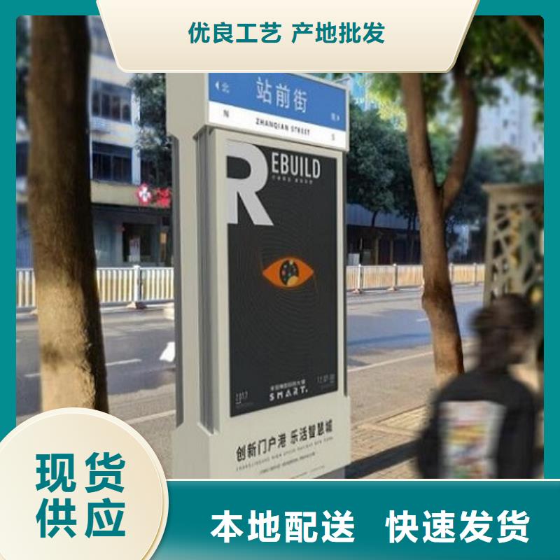 香港立式LED路名牌广告灯箱品质放心