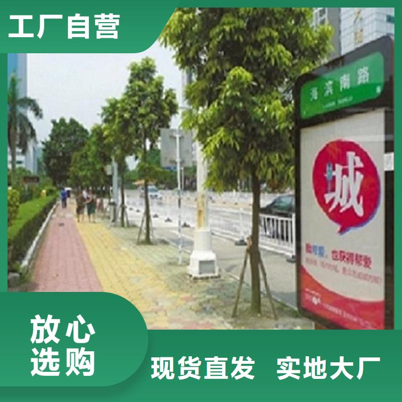 北京T型道路指路牌灯箱供应商