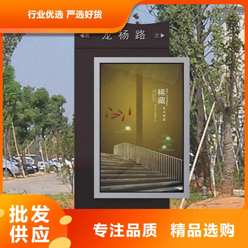 台湾太阳能滚动指路牌灯箱供应商