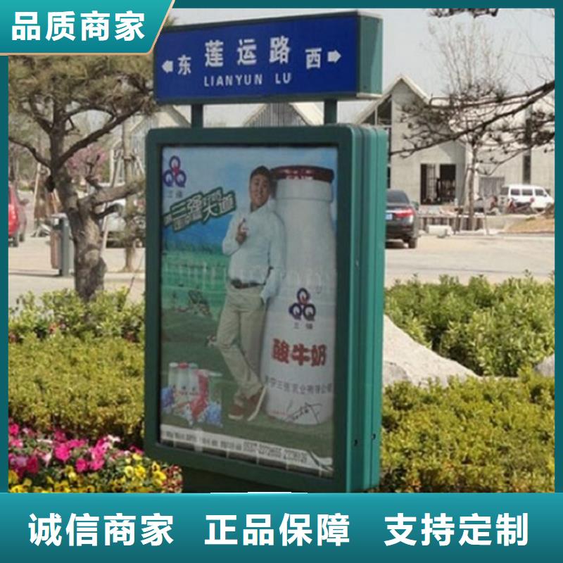 上海广告指路牌灯箱导视牌制作首荐