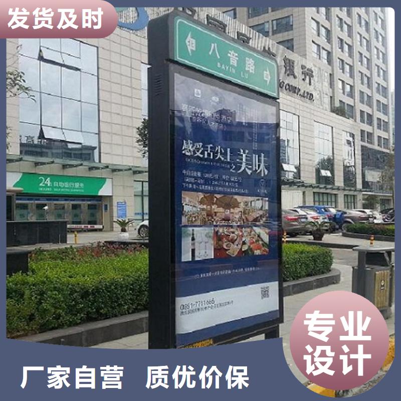 台湾多方向指路牌路名牌推荐