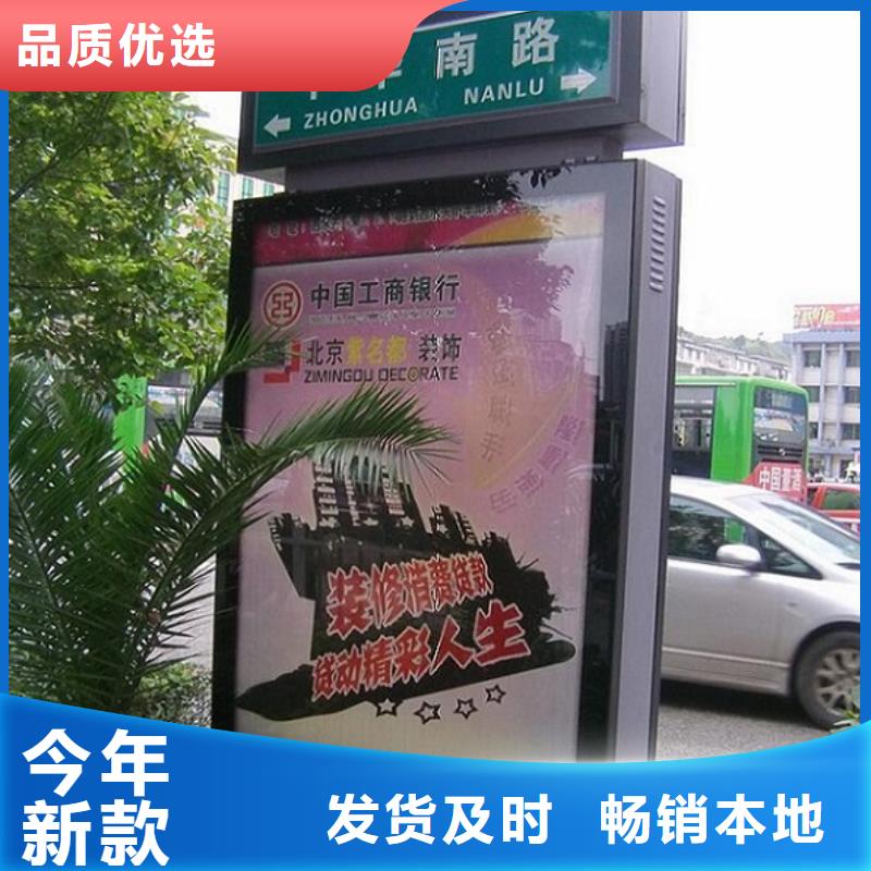 台湾多方向指路牌路名牌厂家