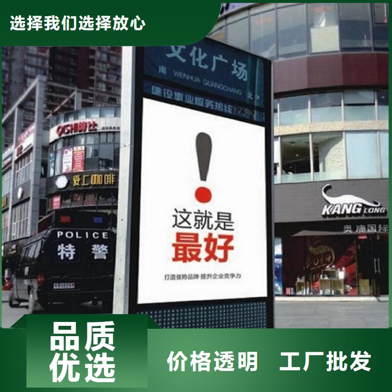 香港多方向指路牌路名牌生产厂家