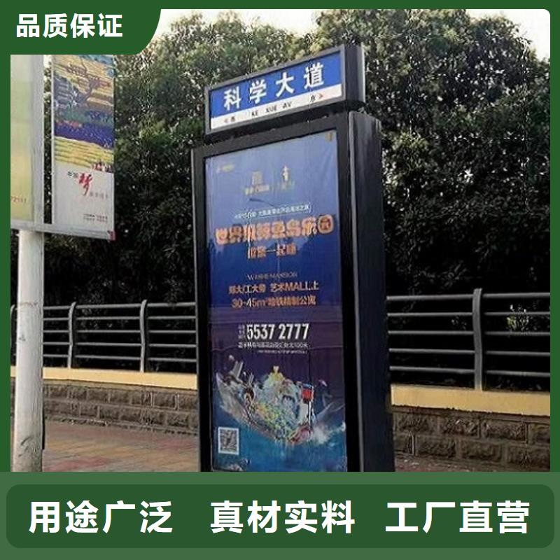 香港T型道路指路牌灯箱型号全