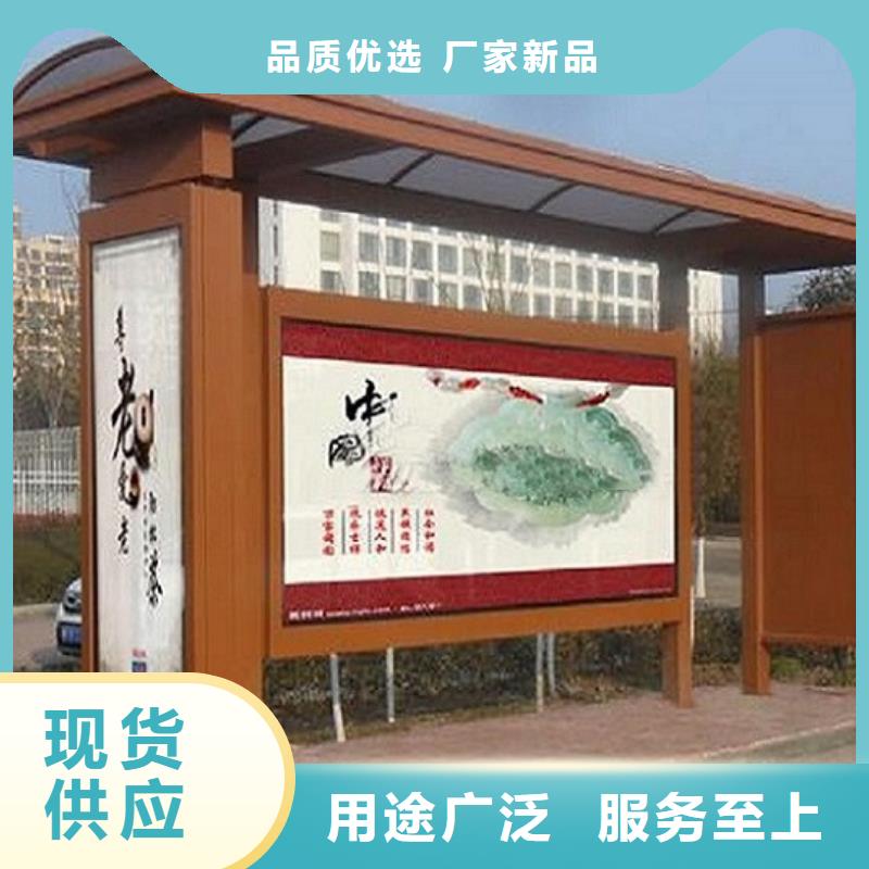 上海景区特色公交候车亭来电咨询
