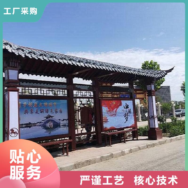 广州景区特色公交候车亭推荐货源