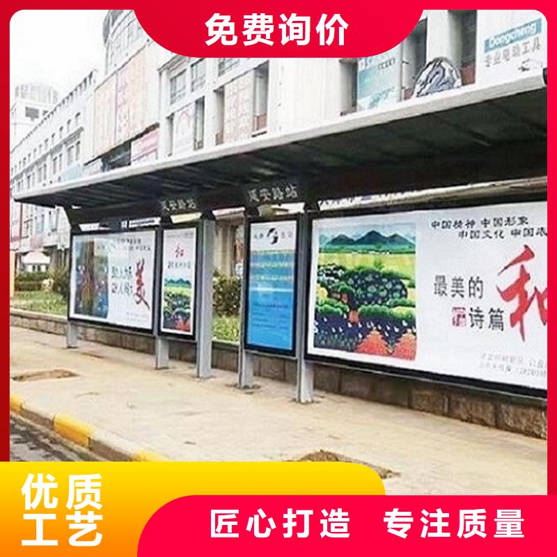 深圳创意公交候车亭站台款式功能全