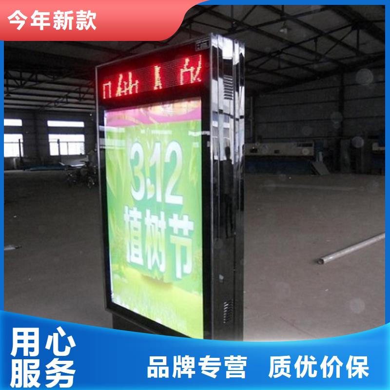 扬州卖不锈钢灭蚊灯箱的当地厂家