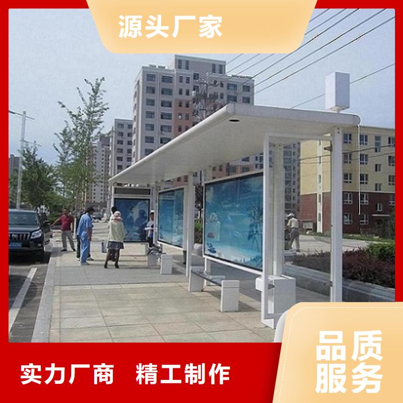 惠州高档不锈钢公交站台价格行情