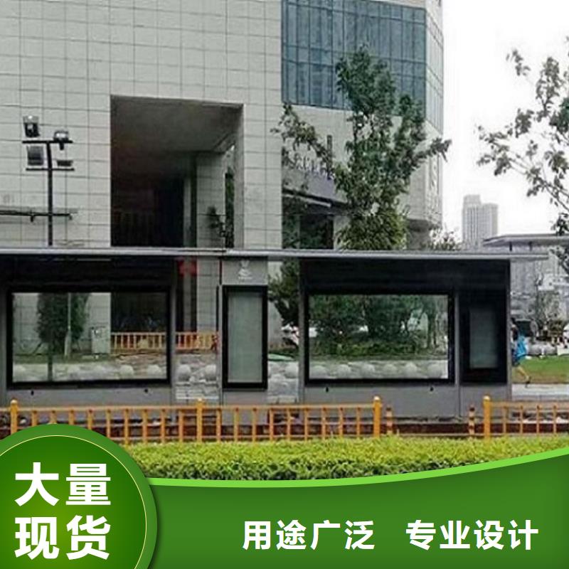大庆LED不锈钢公交站台支持定制