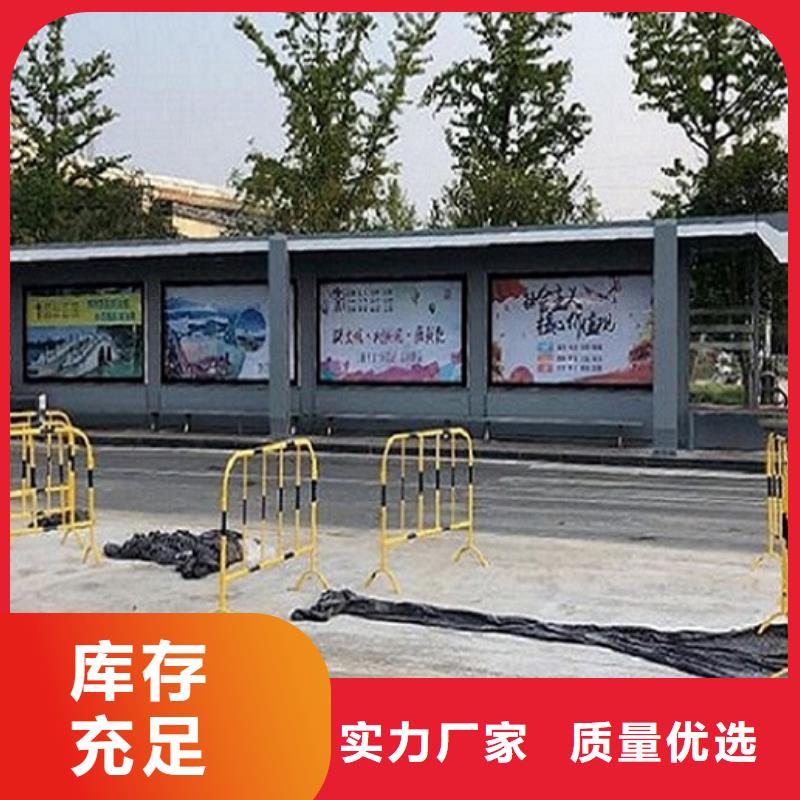 武汉半封闭式不锈钢公交站台实力厂家