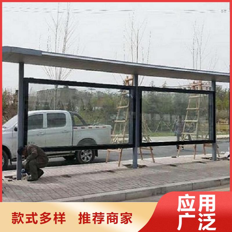 郑州个性化定制不锈钢公交站台实力厂家