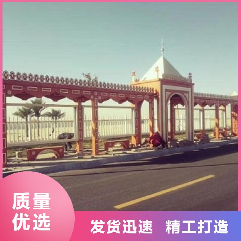 宁夏港湾式不锈钢公交站台品质保障