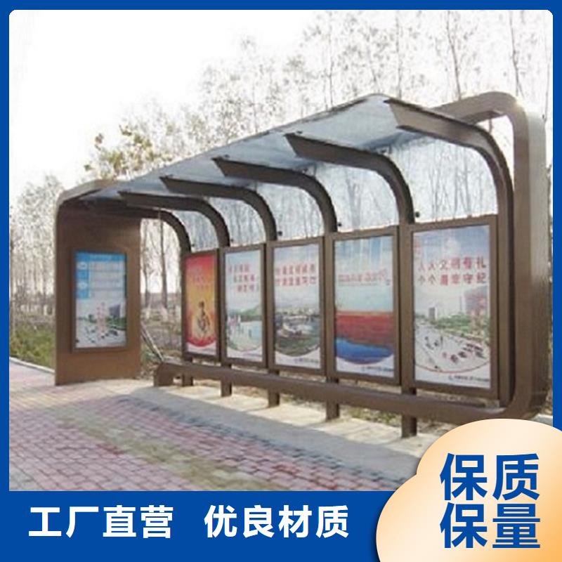 重庆LED不锈钢公交站台种类齐全