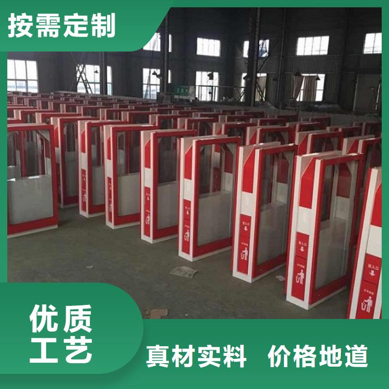 南京智能垃圾箱公司