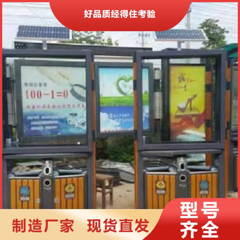 郑州景区垃圾箱品质保障