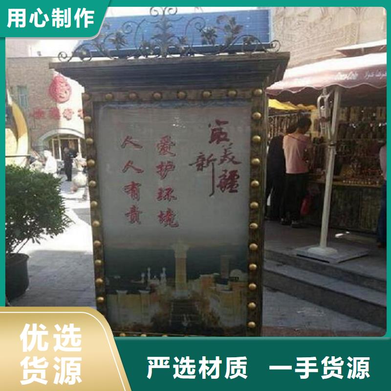 杭州防雨垃圾箱质量放心