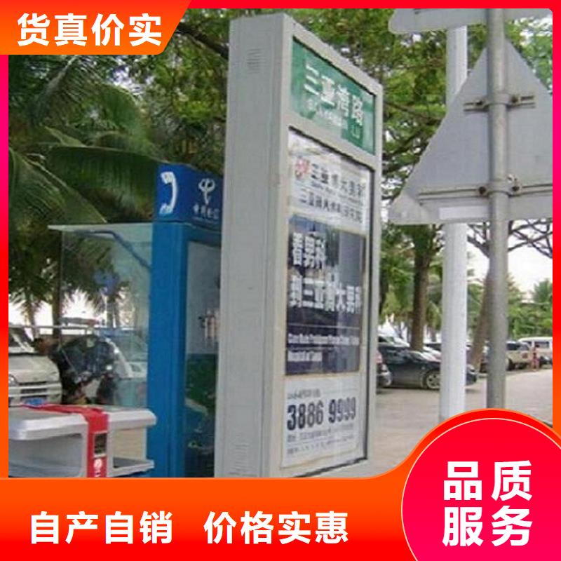 欢迎访问##许昌优质路名牌灯箱价格##