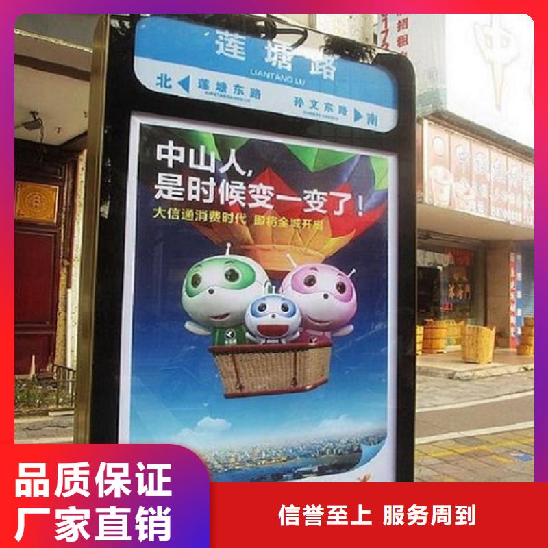 上海优质路名牌灯箱现货直供价格优