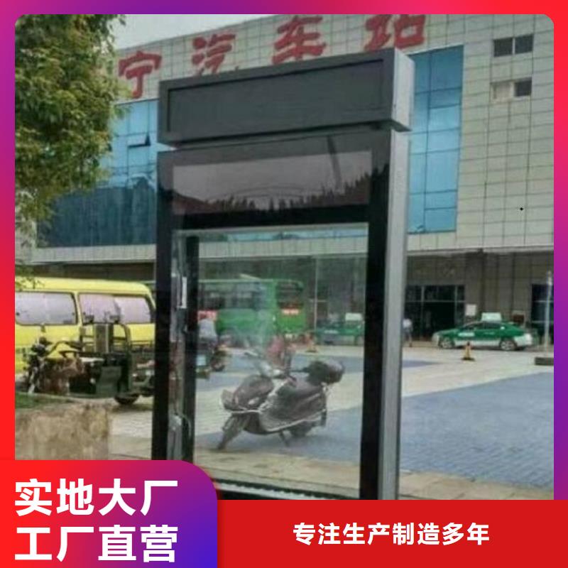盘锦公园太阳能不锈钢指路牌推荐厂商
