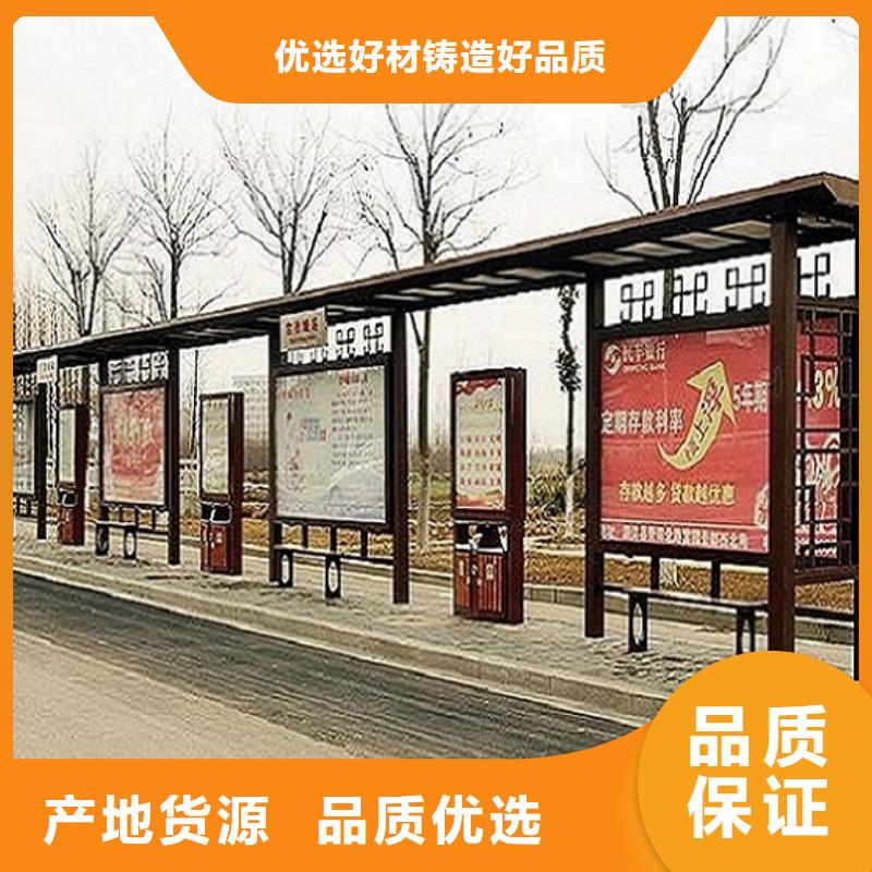 惠州规格齐全的罗马柱公交站台销售厂家