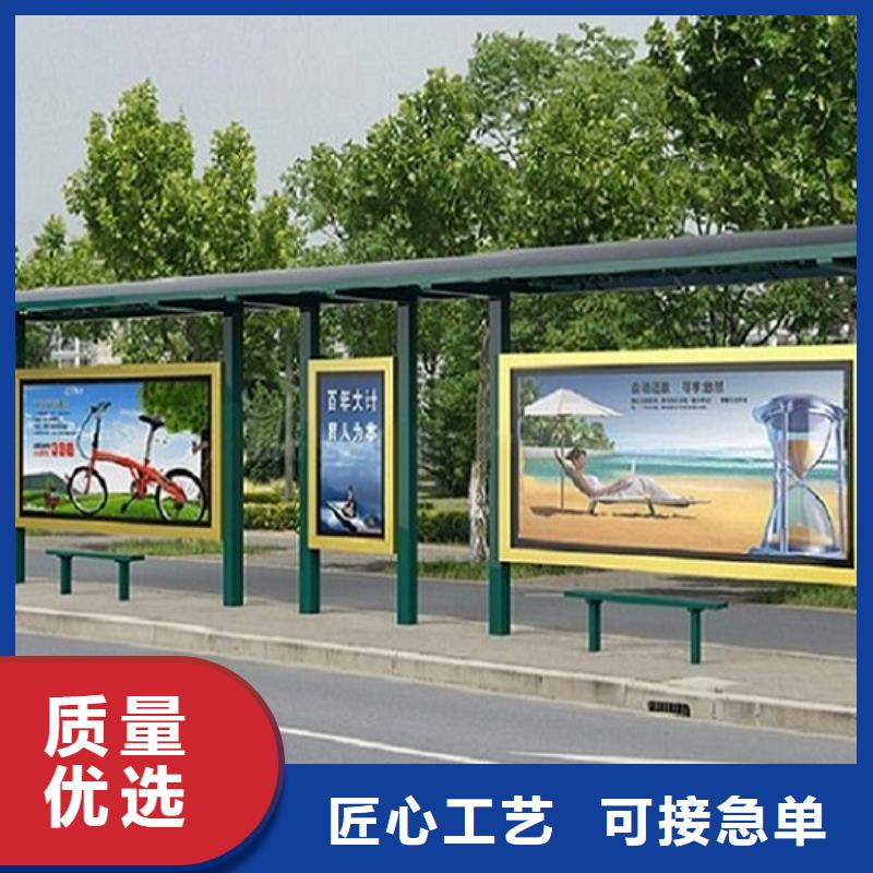 桂林LED公交站台全国发货