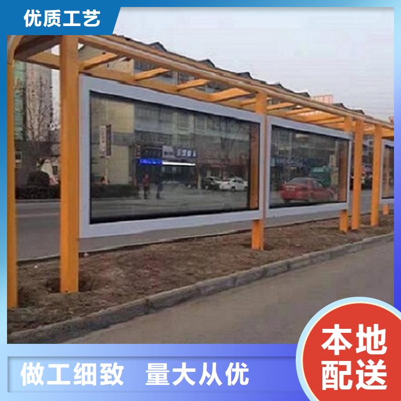 不锈钢公交站台直供全国品牌:荆州本地厂家