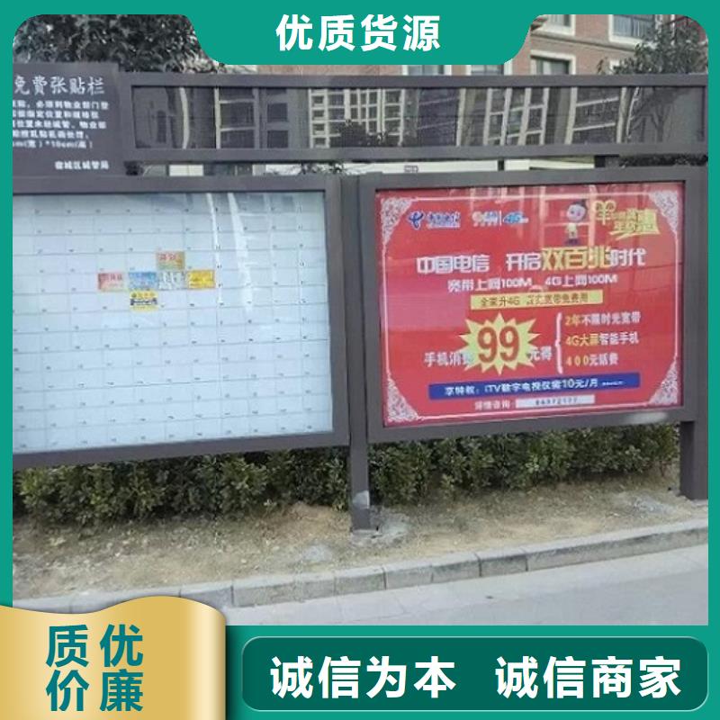 晋城本地性价比高的不锈钢LED阅报栏灯箱生产厂家厂家