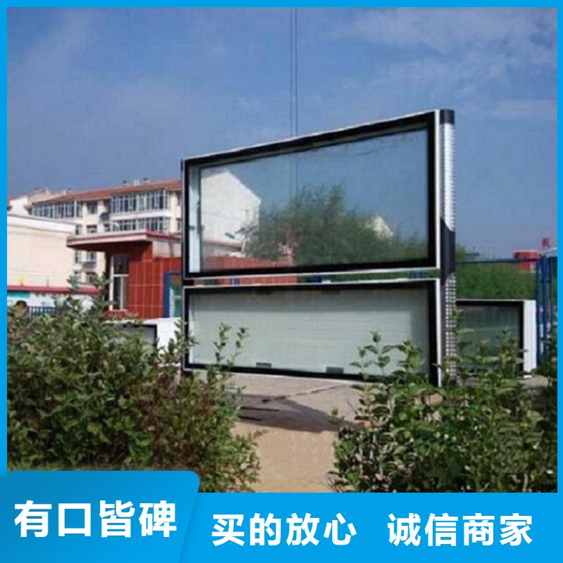 扬州乡镇LED阅报栏灯箱生产厂家厂家-更专业