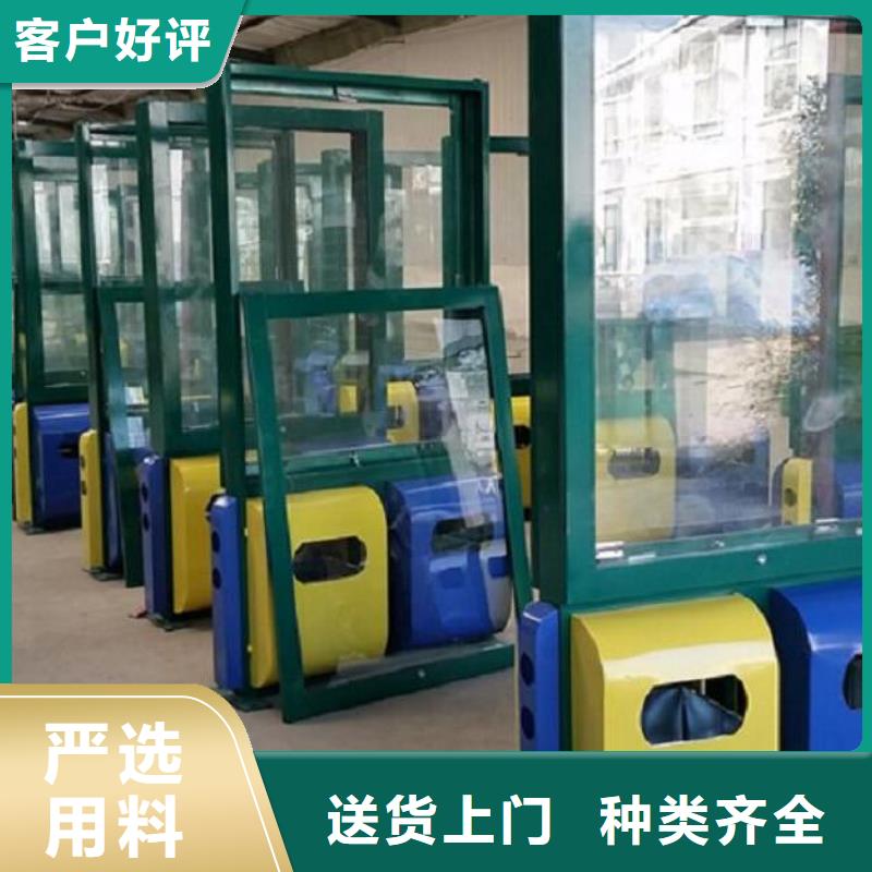 杭州不锈钢广告垃圾箱-可在线咨询