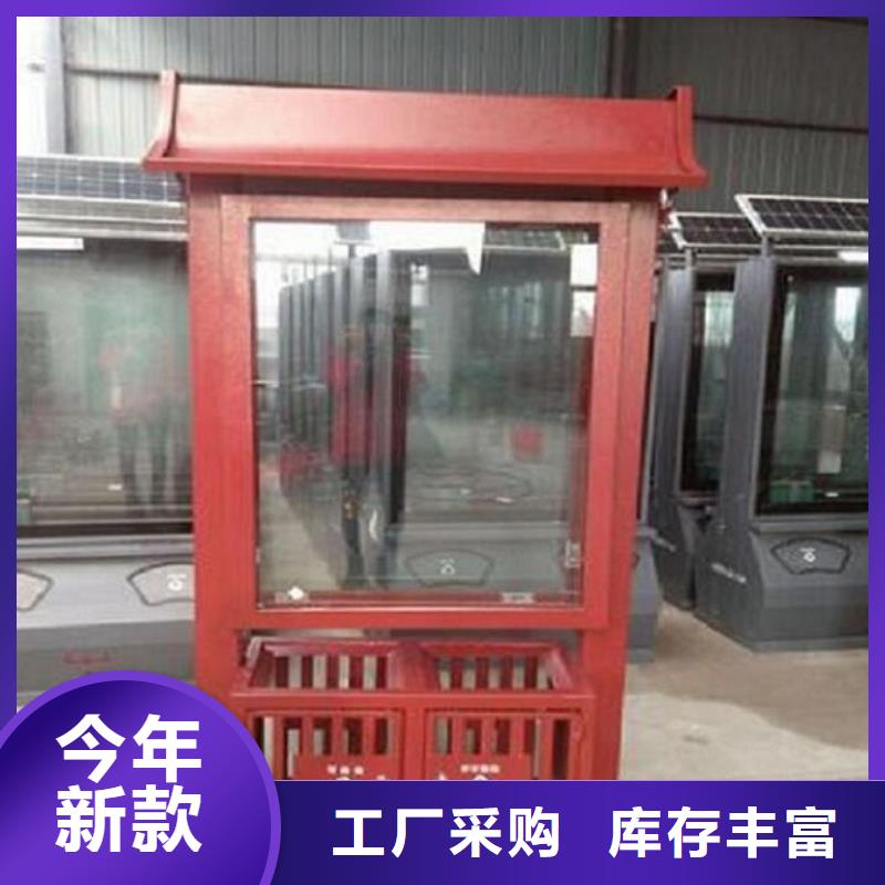 九江本地钢木结构广告垃圾箱供应商