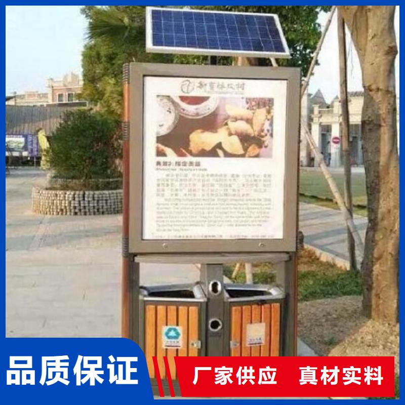 台湾景区广告垃圾箱规格全可满足不同需求