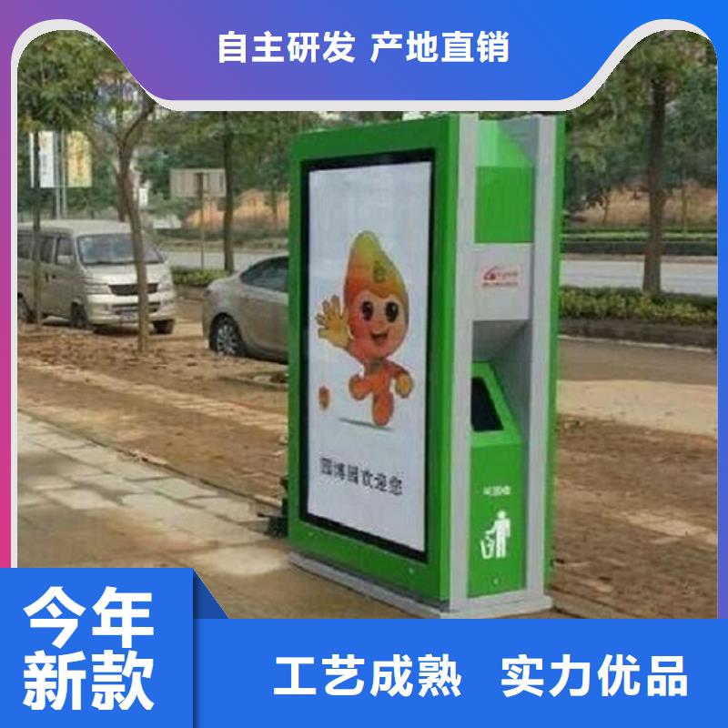 选城市广告垃圾箱-现货充足有保障设计制造销售服务一体