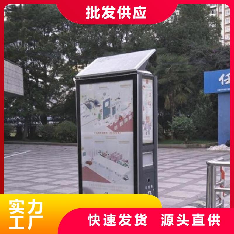 连云港发货及时的优质广告垃圾箱供货商
