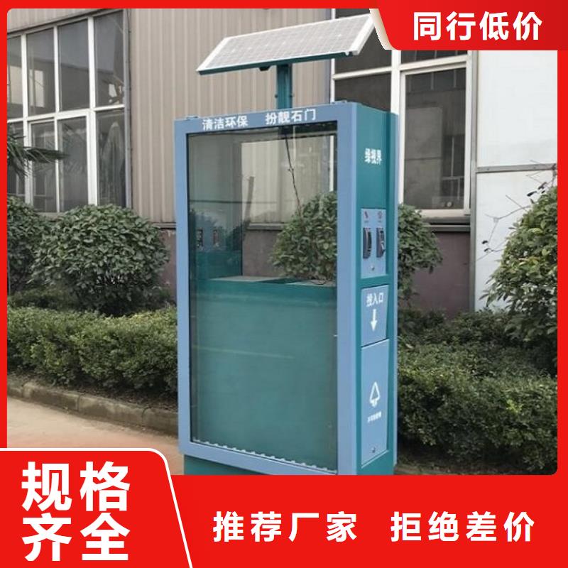 北京不锈钢广告垃圾箱厂家直发