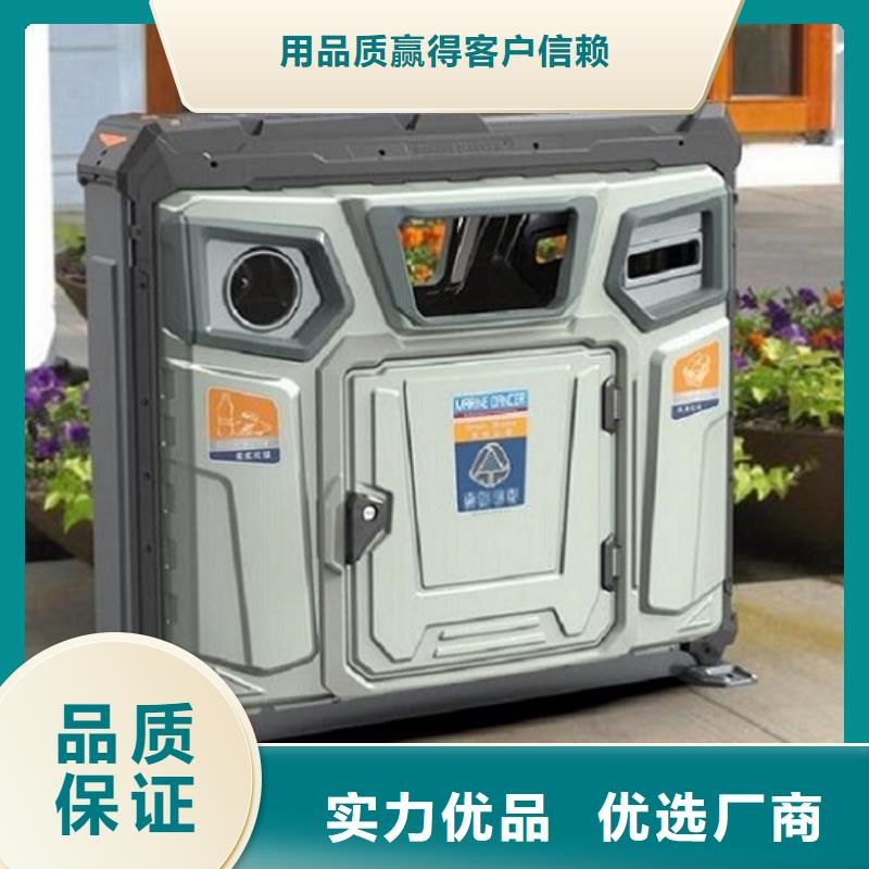 珠海景区广告垃圾箱畅销全省