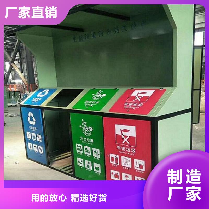 城市广告垃圾箱生产设备先进产品细节