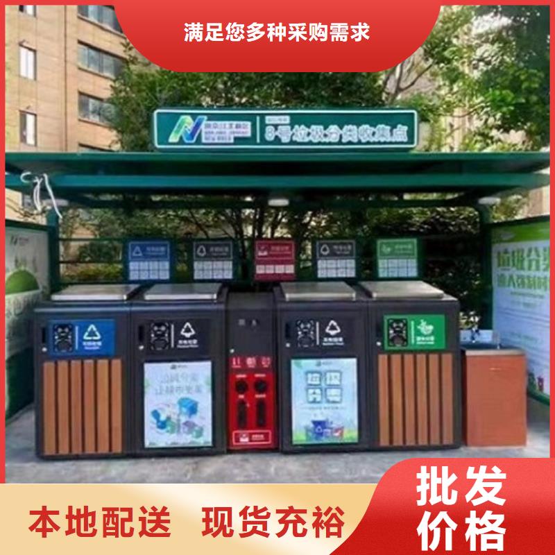 忻州分类广告垃圾箱质量稳定