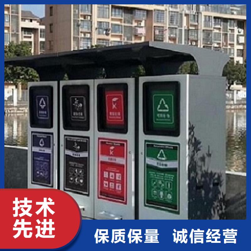 龙港重信誉分类广告垃圾箱厂家