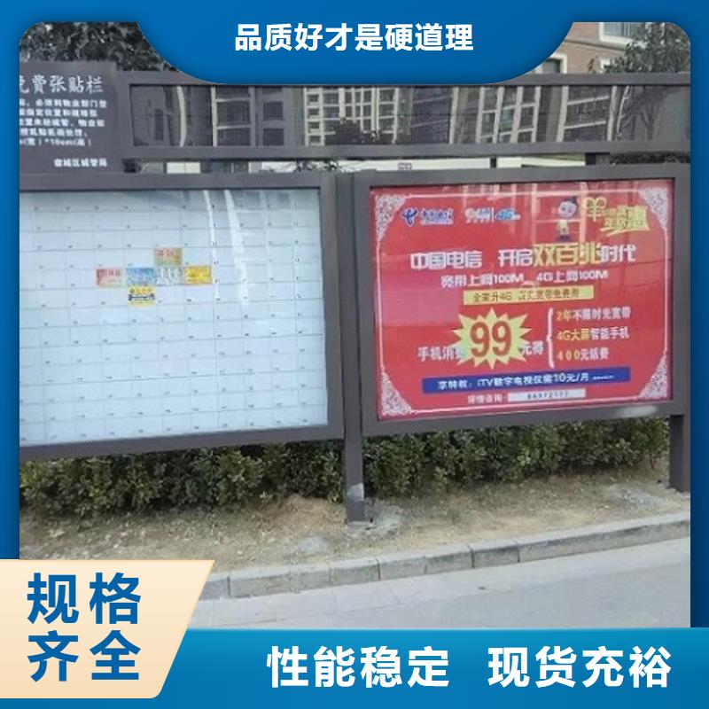 九江大型LED阅报栏灯箱全国施工