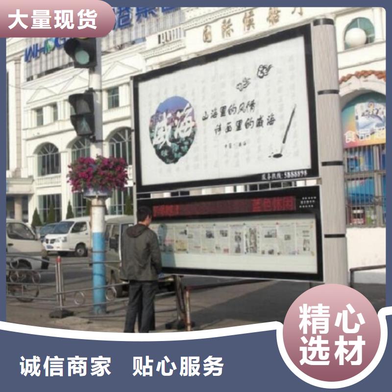 湘潭发货速度快的社区LED阅报栏灯箱供货商