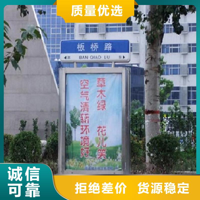 台湾新款太阳能路名牌灯箱品牌供货商