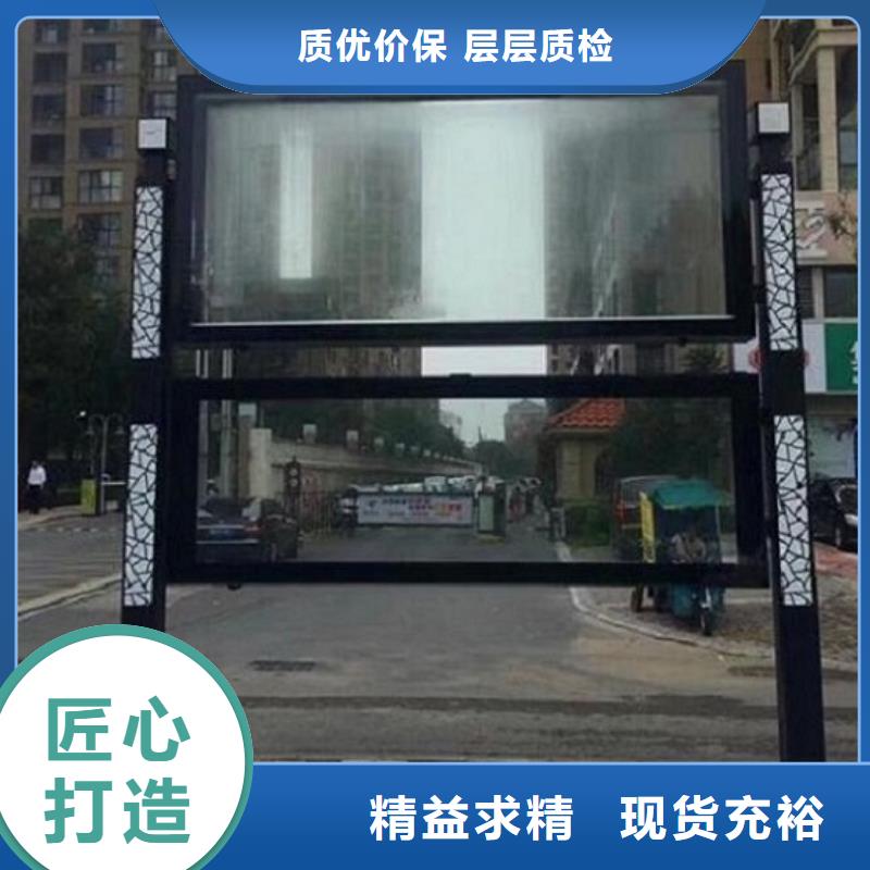 南京分体式LED阅报栏灯箱制作生产厂家、批发商